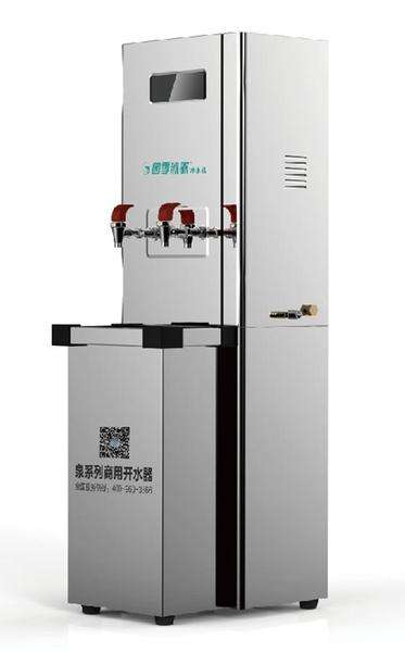 開水器廠家  